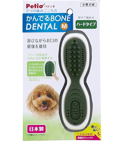 Amazon | スーパーキャット (Super Cat) かみかみ学園Chew等部